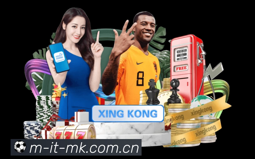 MK体育专业体育内容入口